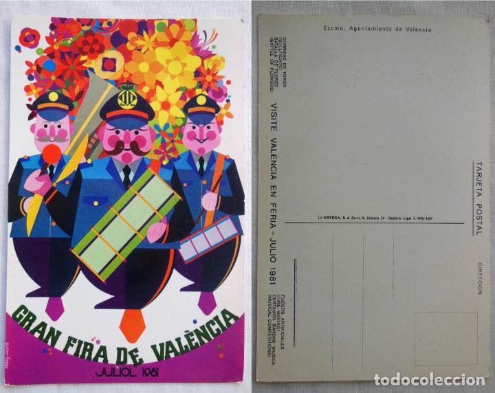 Postales: GRAN FERIA DE VALENCIA, Julio 1981 - Foto 1