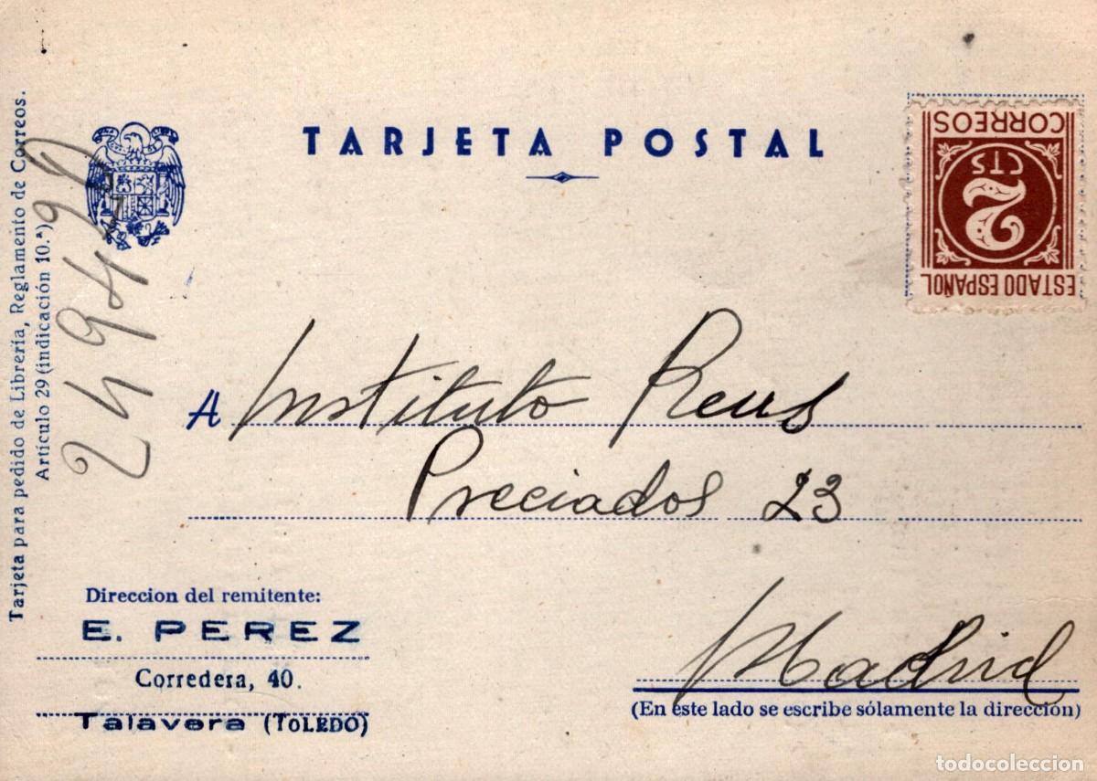 Postales: E.P&eacute;rez Talavera Toledo 1947 - Foto 1
