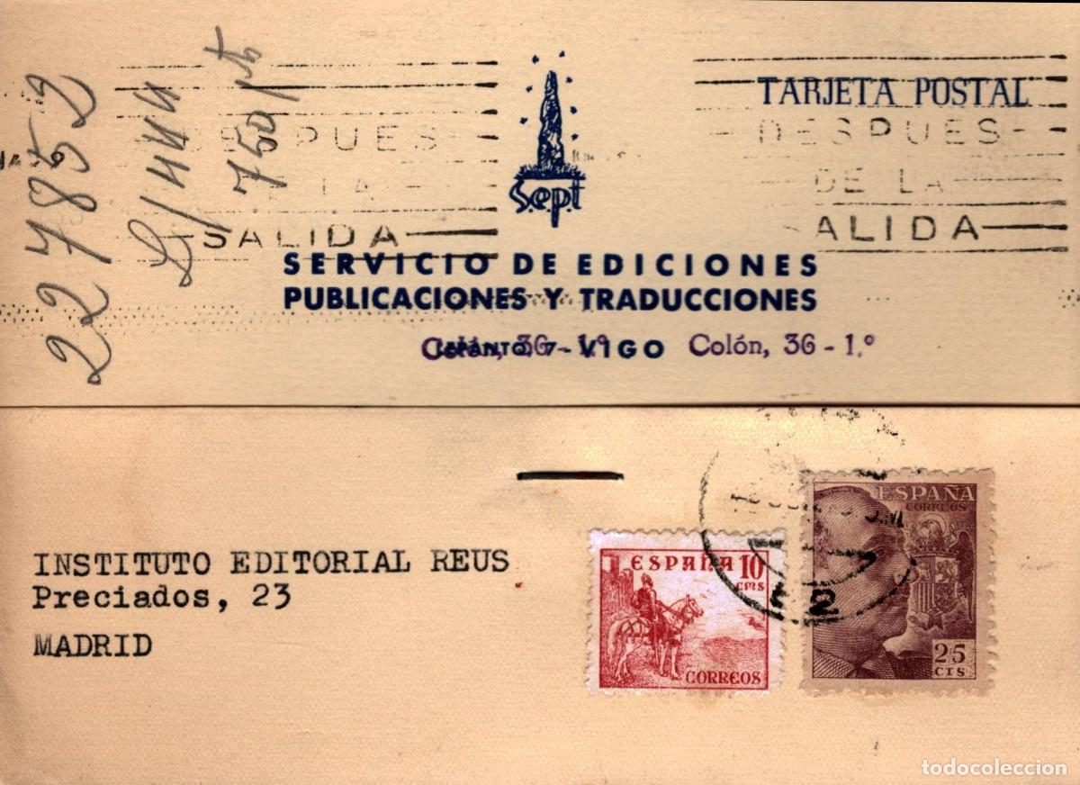Postales: Servicio de ediciones publicaciones Vigo 1948 - Foto 1