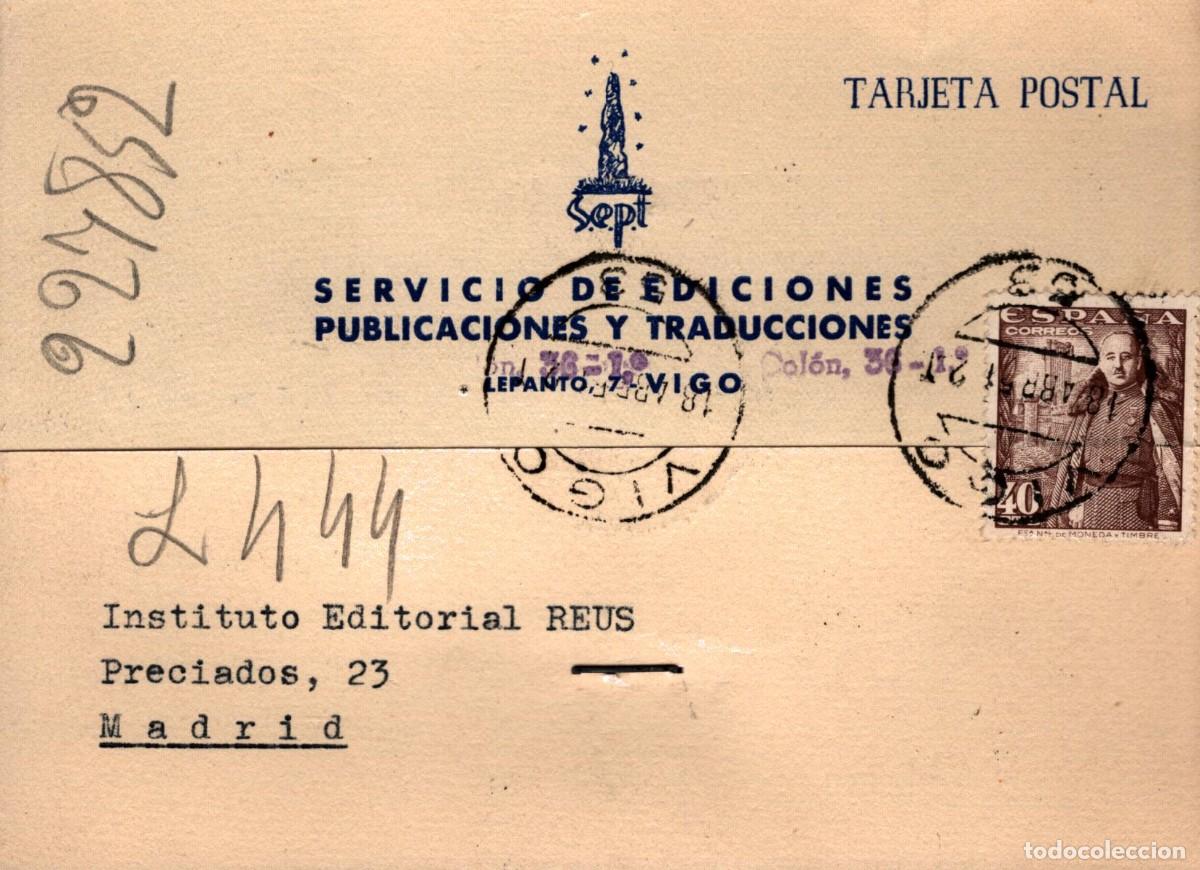 Postales: Servicio de ediciones publicaciones Vigo 1951 - Foto 1