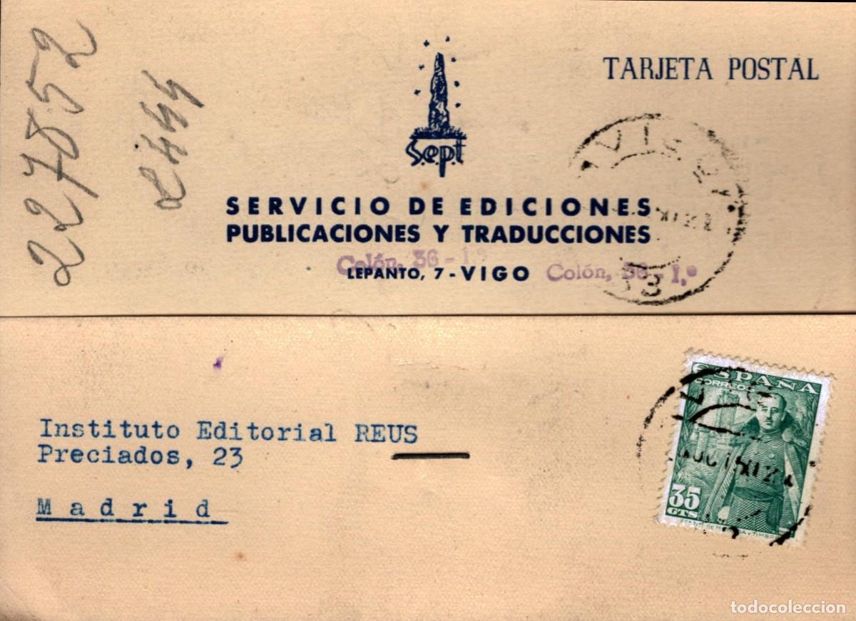 Postales: Servicio de Ediciones publicaciones Vigo 1950 - Foto 1