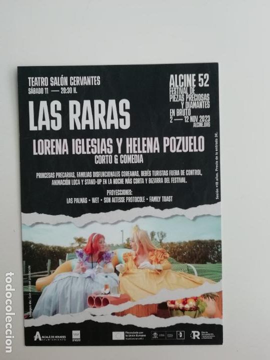 Postales: Postal Alcine 52 Festival Cine Las raras Alcine denoche Alcal&aacute; de Henares Comunidad de Madrid 2023