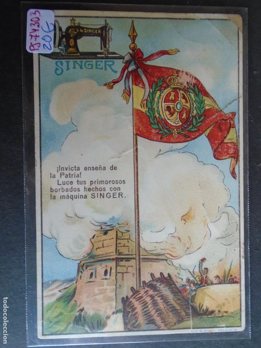 Postales: (PS-74303)POSTAL PUBLICITARIA SINGER - Foto 1