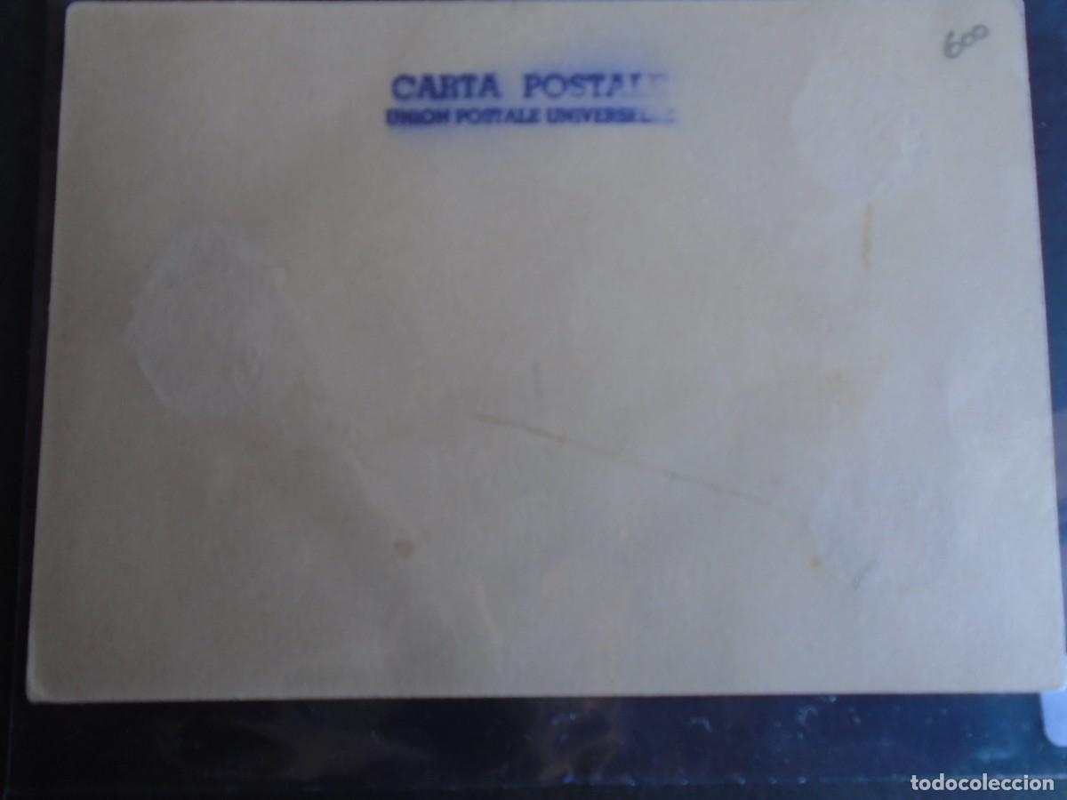 Postales: (PS-74309)POSTAL DE LICORES FEUILLANTINE - Foto 3