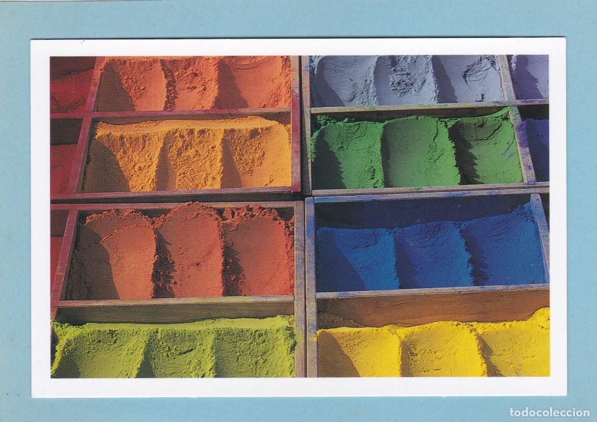 Postales: EUCERIN. MARCA DERMO-COSMETICA - Foto 1