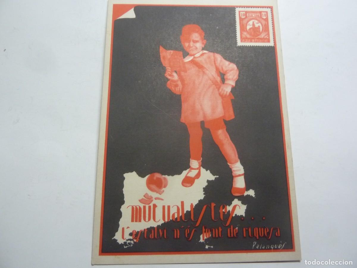 Cartoline: CAJA DE PENSIONES VEJEZ Y AHORRO N&ordm;11