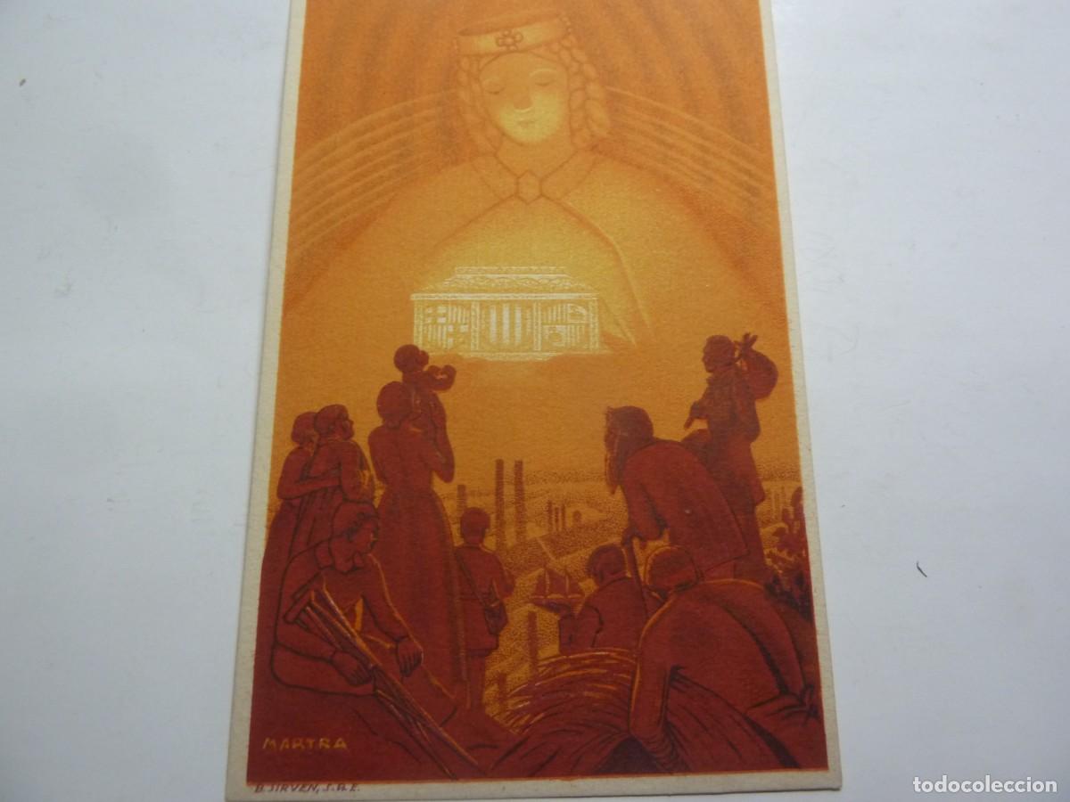 Postcards: CAJA DE PENSIONES VEJEZ Y AHORRO N&ordm;3