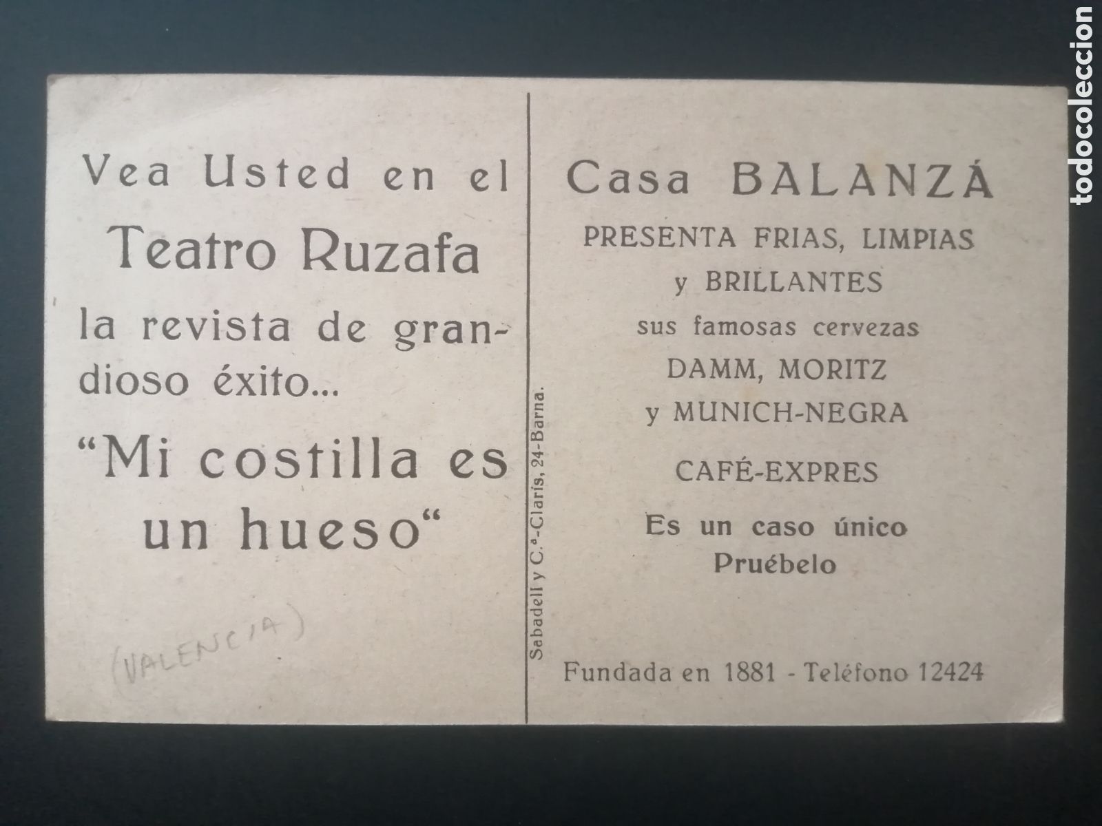Postales: POSTAL CASA BALANZA TEATRO RUZAFA - Foto 1
