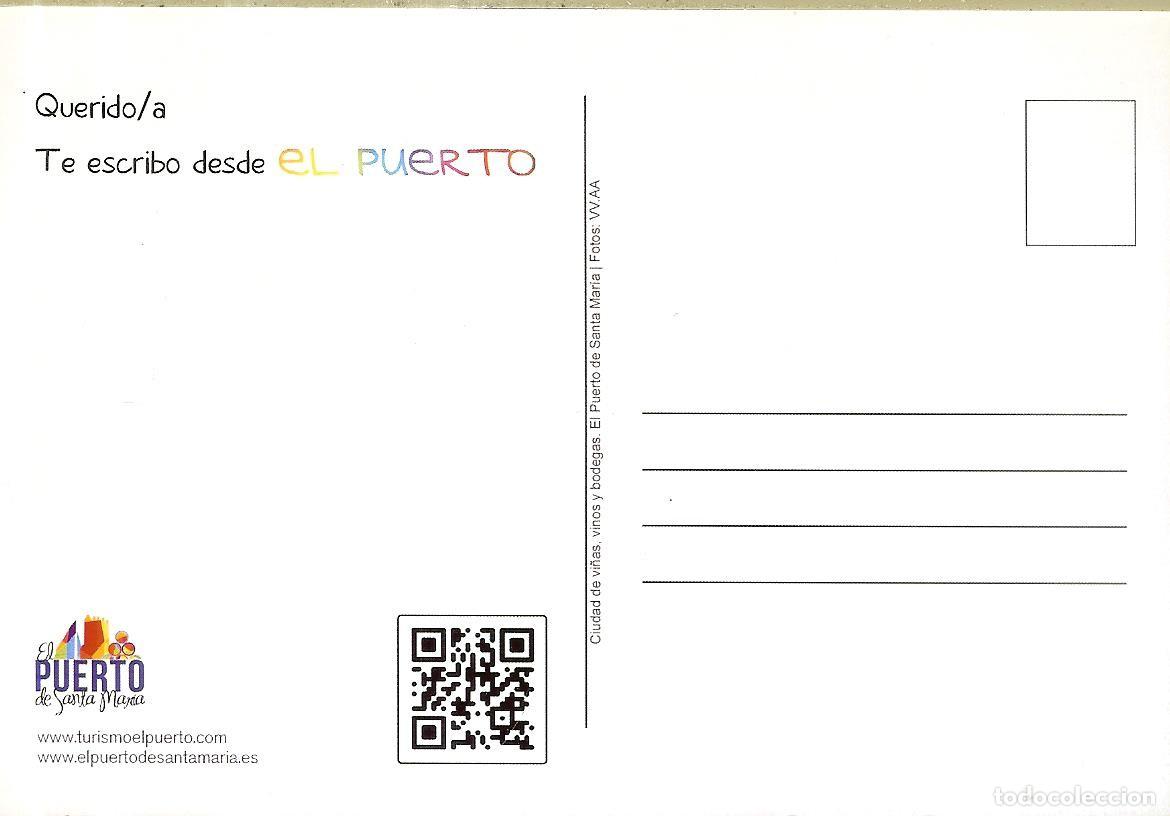 Postales: POSTAL - EL PUERTO DE SANTA MAR&Iacute;A - Foto 2
