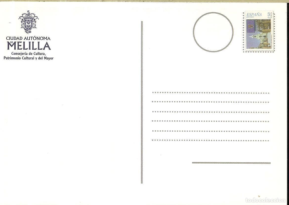Postales: POSTAL - MELILLA - Foto 2