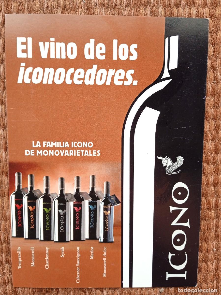 Postales: VINO ICONO - ANECOOP - VALENCIA - Foto 1