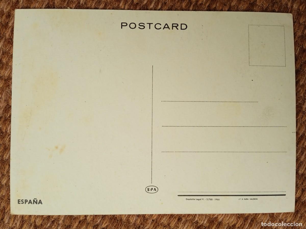 Postales: PUBLICIDAD MARCA ESPA&Ntilde;A - Foto 2