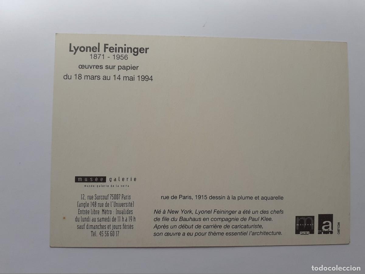 Postales: POSTAL - LYONEL FEININGER CEUVRES SUR PAPIER 1994 PARIS - Foto 2