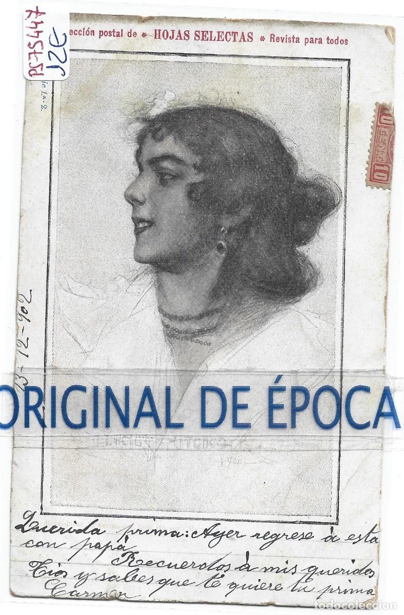 Postales: (PS-75447)POSTAL PUBLICITARIA DE HOJAS SELECTAS - Foto 1