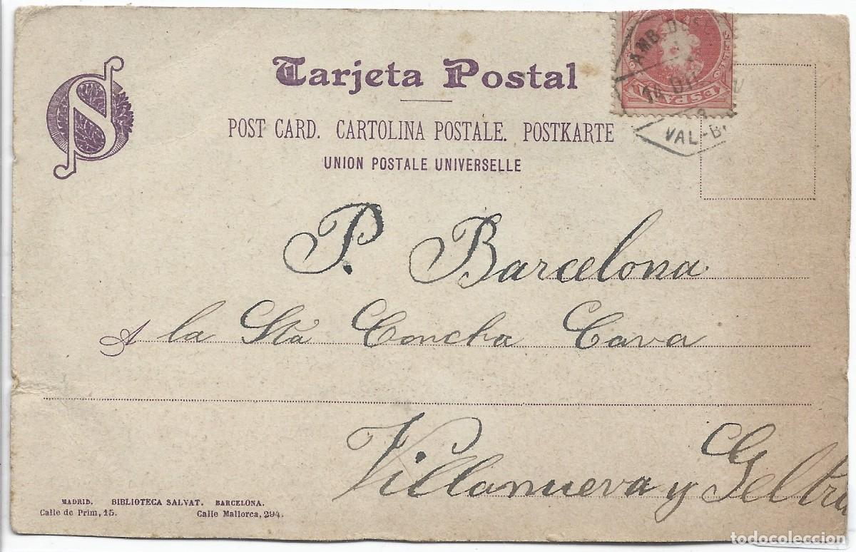 Postales: (PS-75447)POSTAL PUBLICITARIA DE HOJAS SELECTAS - Foto 2