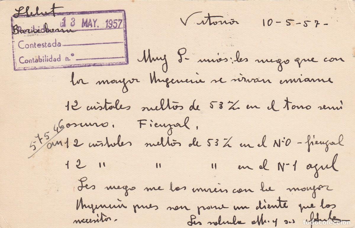 Postales: TARJETA POSTAL COMERCIAL DE &Oacute;PTICA CALI EN VITORIA - Foto 2