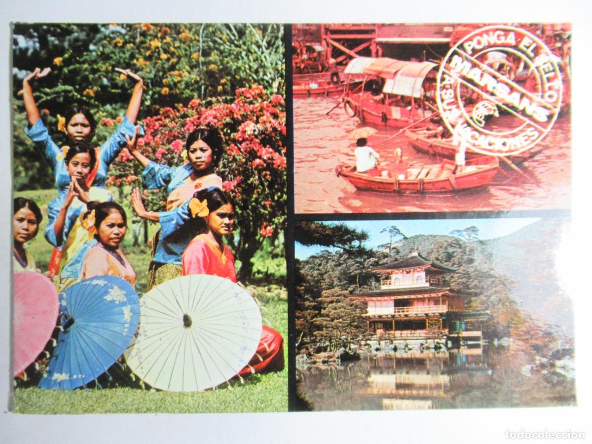 Postales: Postal publicitaria Viajes Marsans - Foto 1