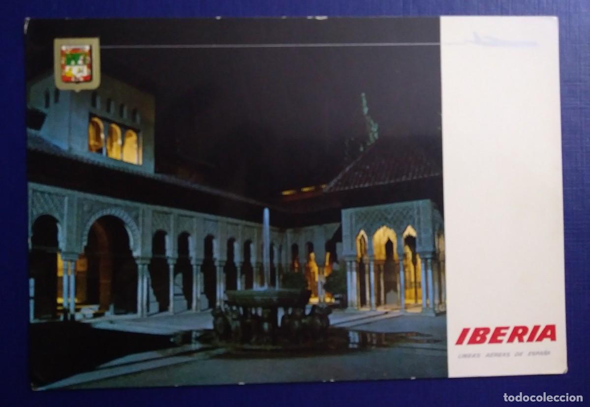 Postales: Antigua postal de IBERIA - GRANADA - SIN CIRCULAR - Foto 1