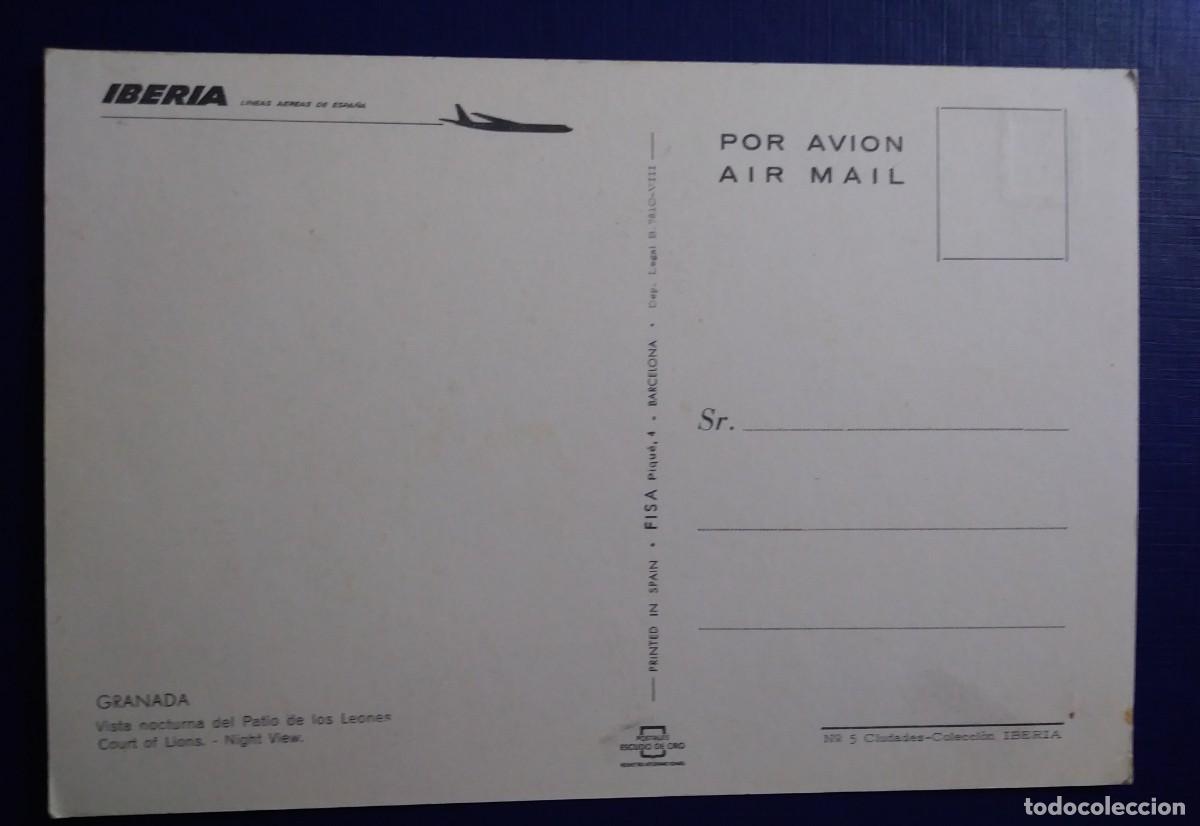 Postales: Antigua postal de IBERIA - GRANADA - SIN CIRCULAR - Foto 2