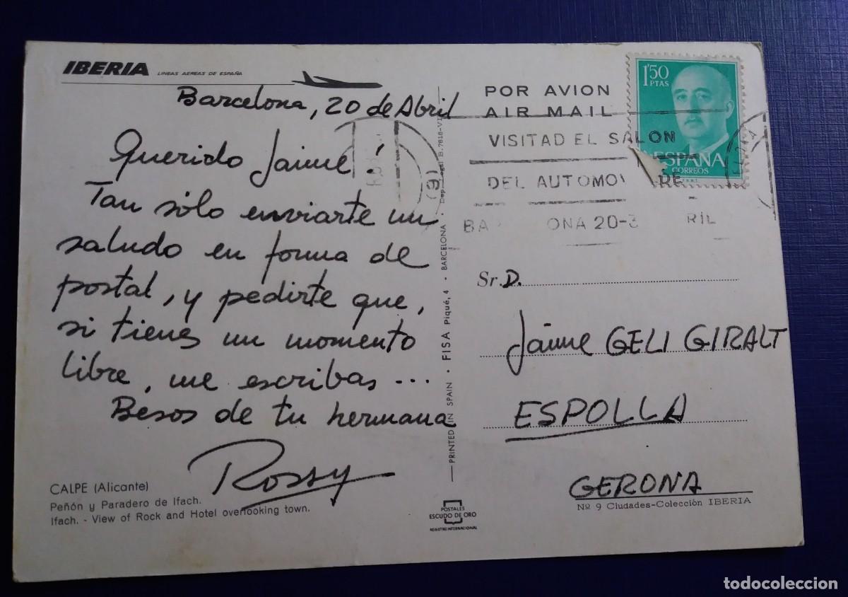 Postales: Antigua postal de IBERIA - CALPE - ESCRITA - Foto 2