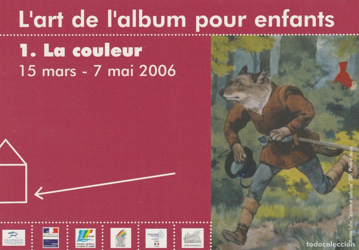 Postales: LOTE DE 10 POSTALES DE PUBLICIDAD (2). (011) - Foto 12