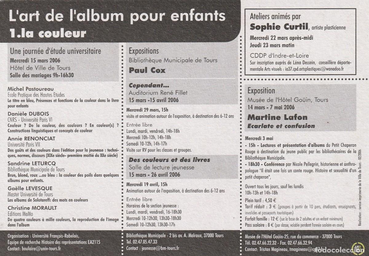 Postales: LOTE DE 10 POSTALES DE PUBLICIDAD (2). (011) - Foto 13