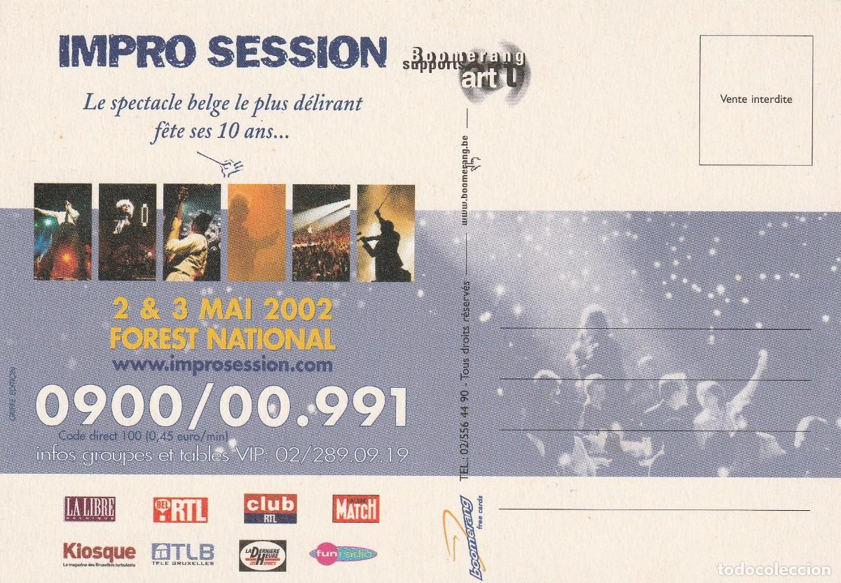 Postales: LOTE DE 10 POSTALES DE PUBLICIDAD (9). (018) - Foto 11
