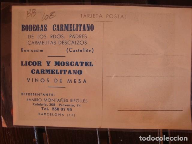 Postales: LICOR CARMELITANO PUBLICIDAD - Foto 2
