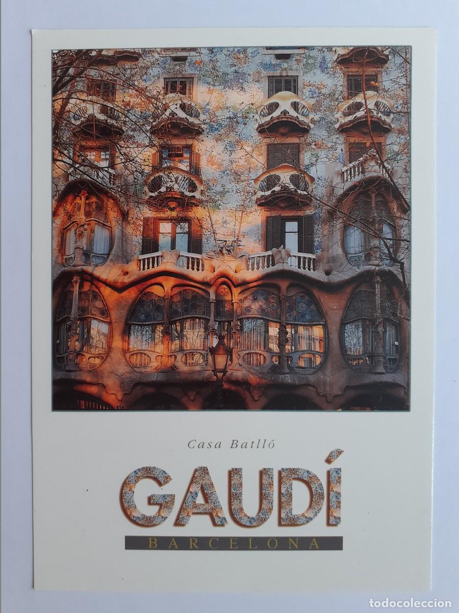 Postales: POSTAL PUBLICITARIA - CASA BATLLO GAUDI - Foto 1