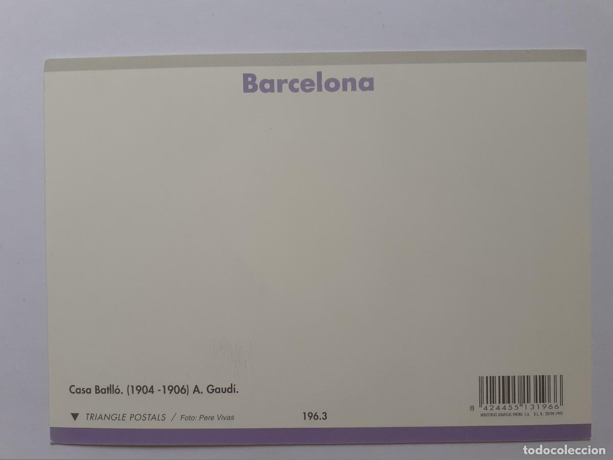 Postales: POSTAL PUBLICITARIA - CASA BATLLO GAUDI - Foto 2