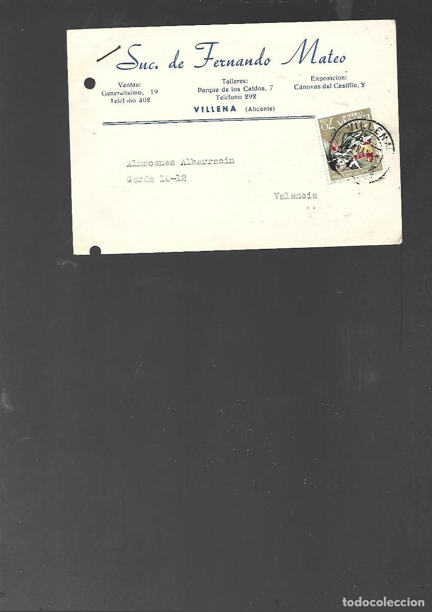 Postkarten: POSTAL COMERCIAL FERNANDO MATEO VILLENA CIRCULADA en VILLENA 1962