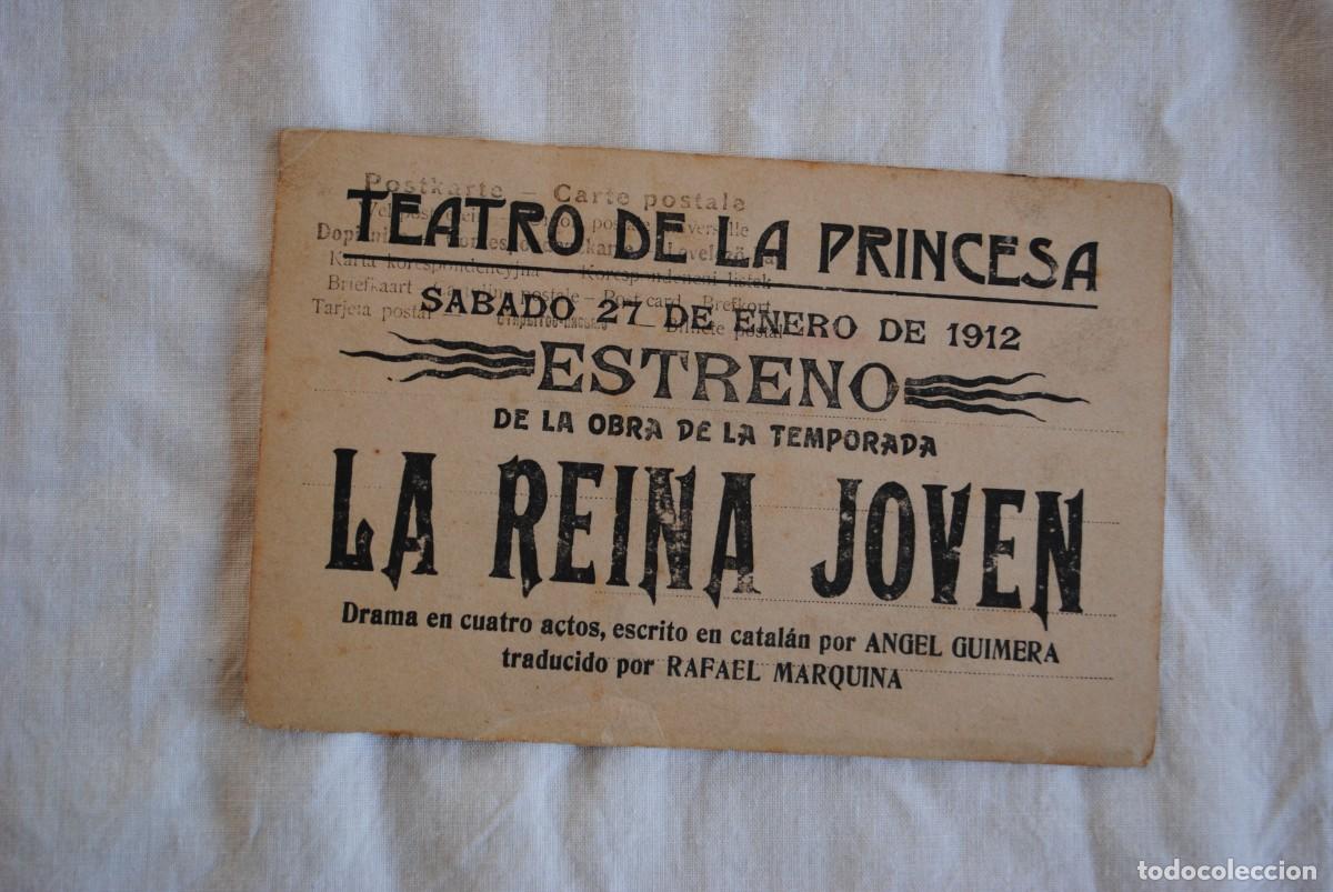 Postales: POSTAL PUBLICITARIA DEL TEATRO DE LA PRINCESA . - Foto 1