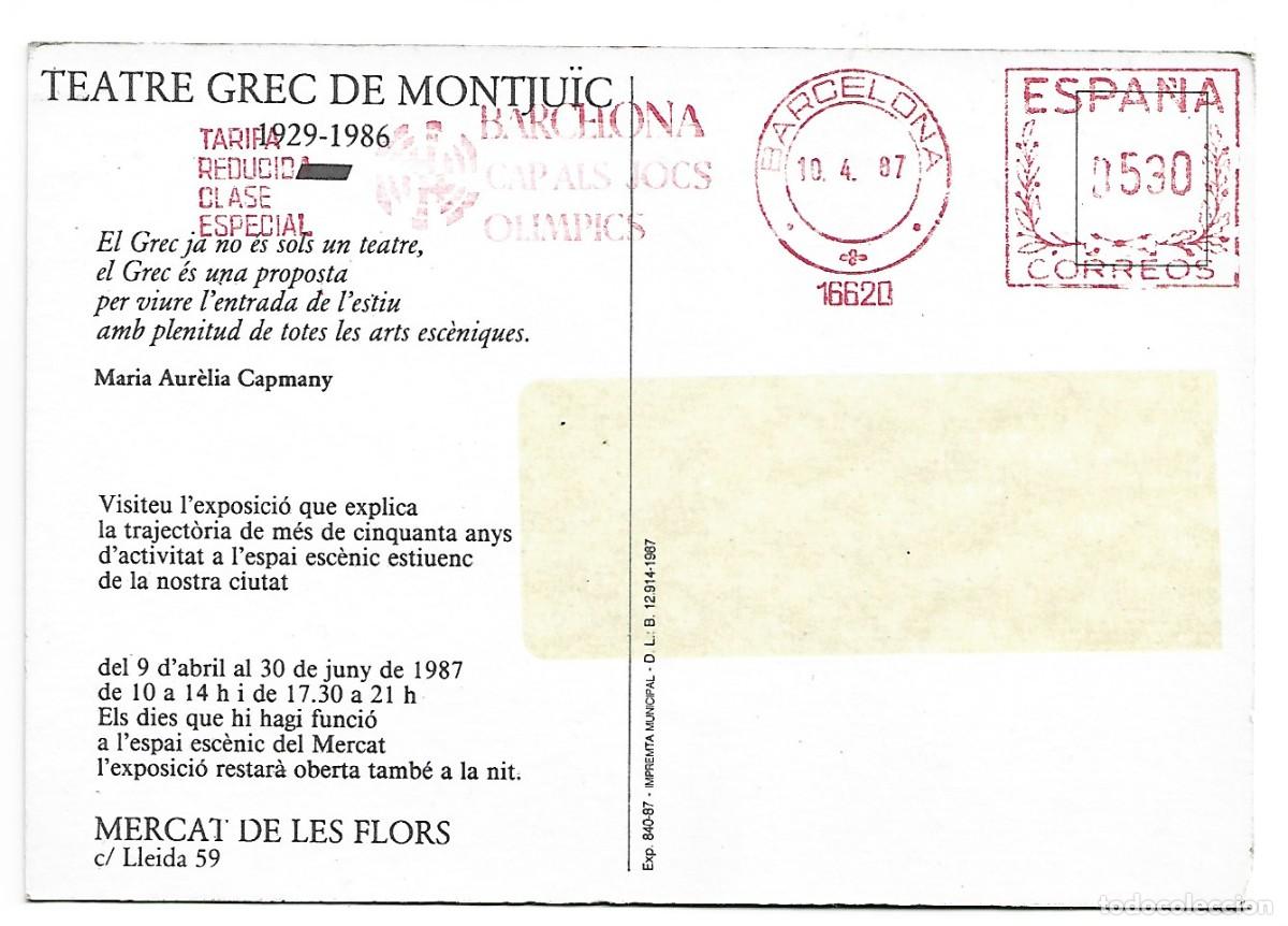 Postales: TEATRE GREC DE MONTJUIC - Foto 2