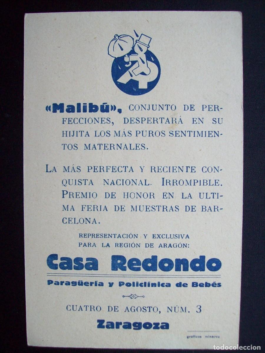 Postales: LOTE DE 2. POSTAL PUBLICITARIA MU&Ntilde;ECA MALIBU - Foto 3