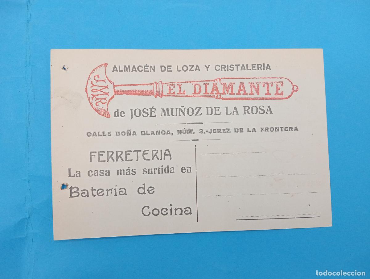 Postkarten: TARJETA DE PUBLICIDAD. EL DIAMANTE. ALMACEN DE LOZA Y CRISTALERIA. JOSE MU&Ntilde;OZ DE LA ROSA.