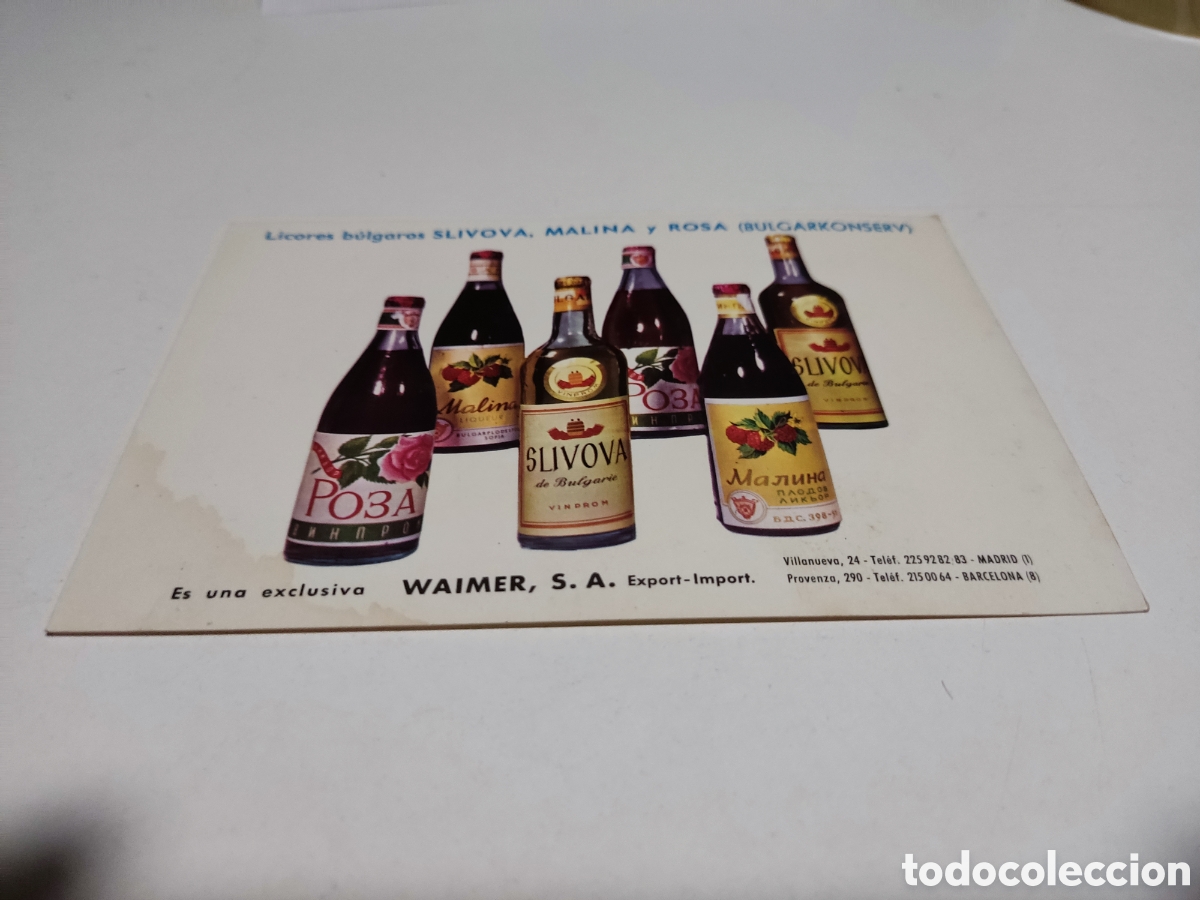 Postales: Postal waimer,S.A.export-import licores b&uacute;lgaros - Foto 1