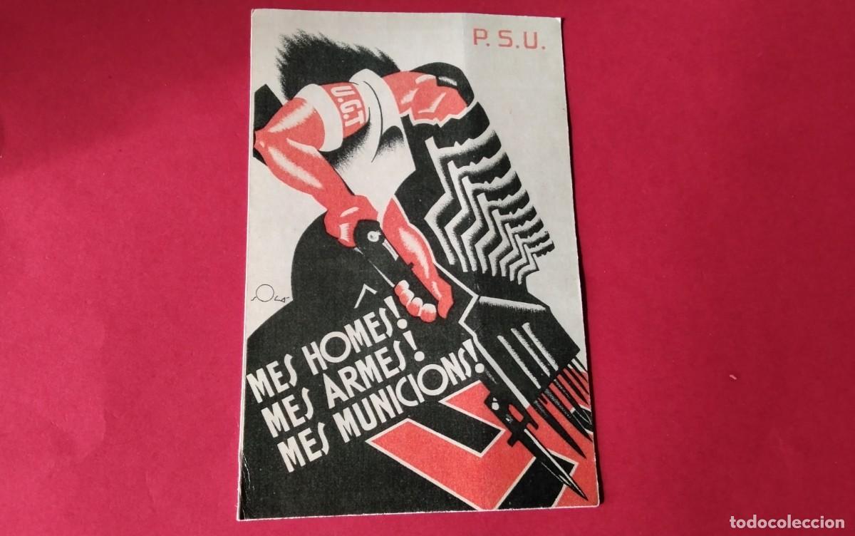 Postales: TARJETA PUBLICIDAD P. S. U. - Foto 3