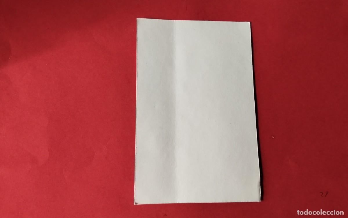 Postales: TARJETA PUBLICIDAD P. S. U. - Foto 4