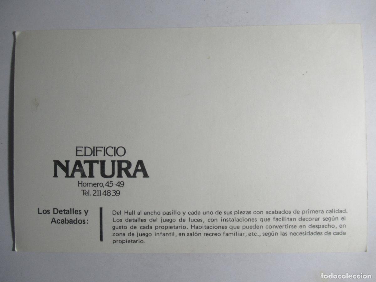 Postales: Edificio Natura - S/C - Foto 2