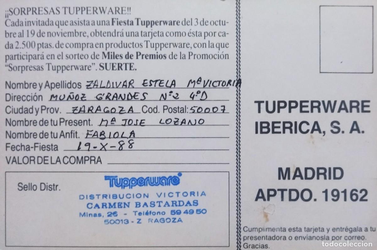 Postales: POSTAL DISNEY RASCA Y GANA. - Foto 2