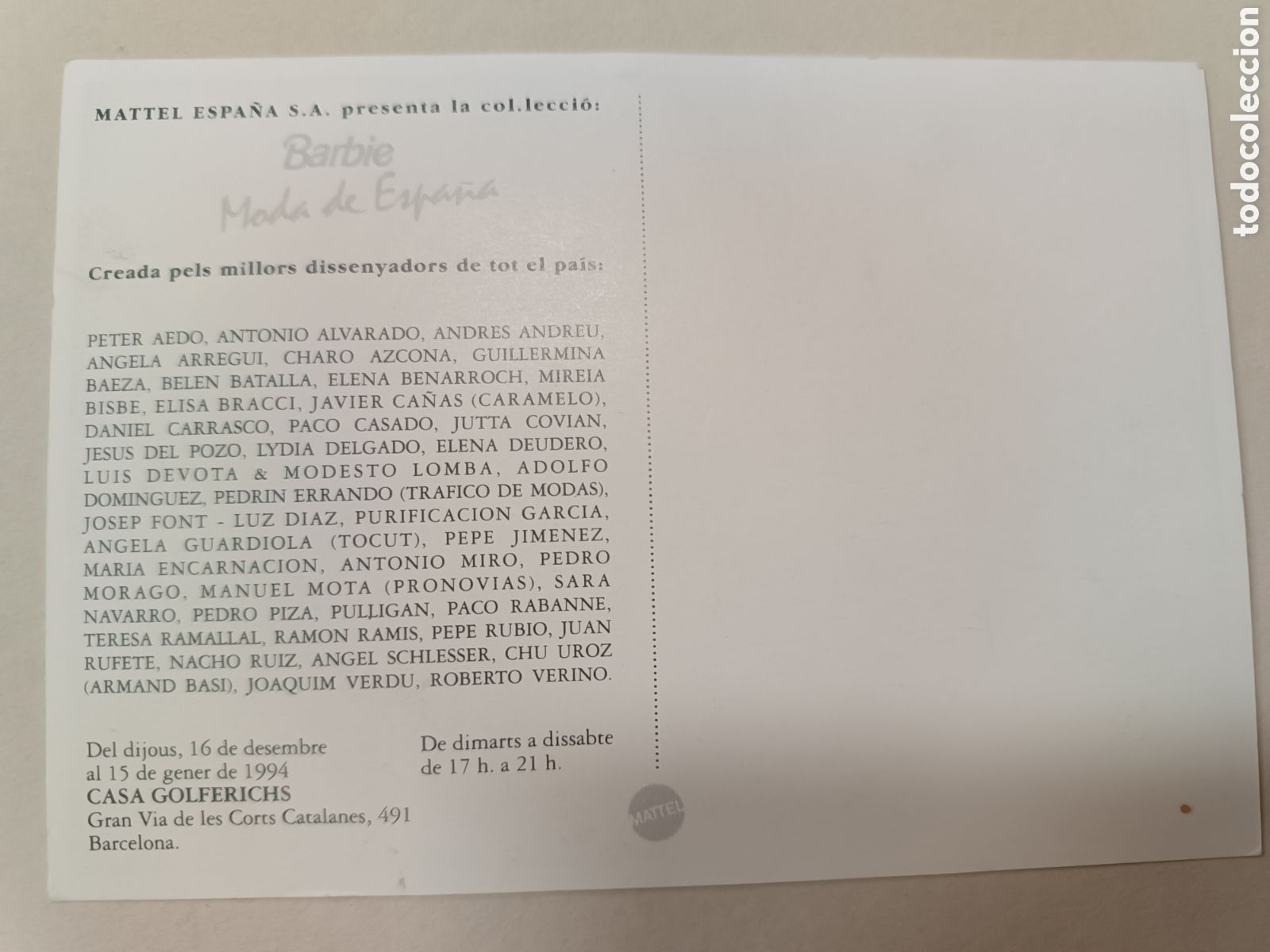 Postales: BARBIE Moda de Espa&ntilde;a 1994 - Foto 5