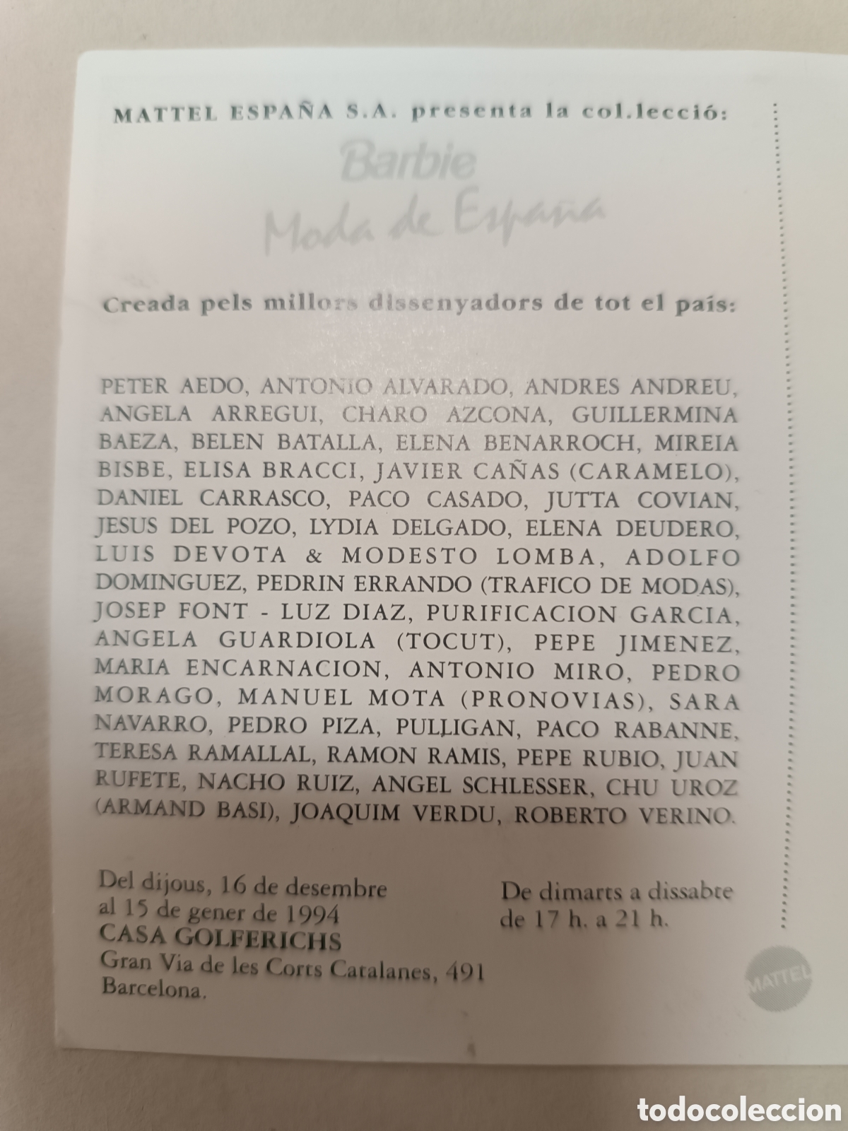 Postales: BARBIE Moda de Espa&ntilde;a 1994 - Foto 6