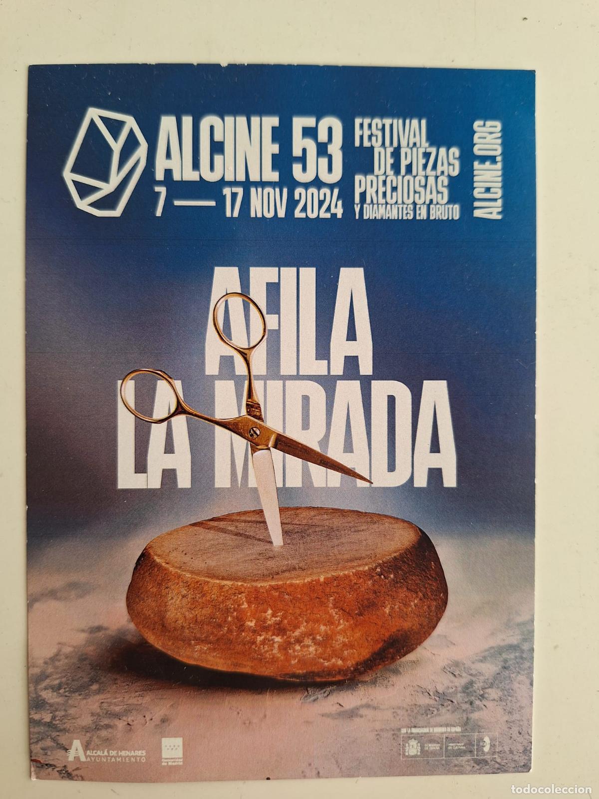 Postkarten: Postal Alcine 52 Festival de Cine de Alcal&aacute; de Henares Comunidad de Madrid 2024 Afila la mirada
