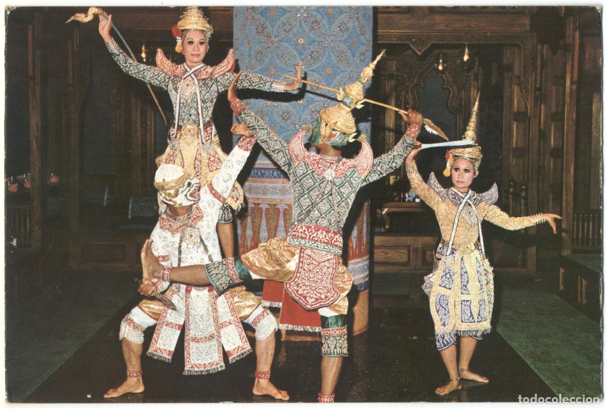 Postales: 1 Postal Thai classical dancers_Dusit Thani Hotel (Bangkok) - Foto 1