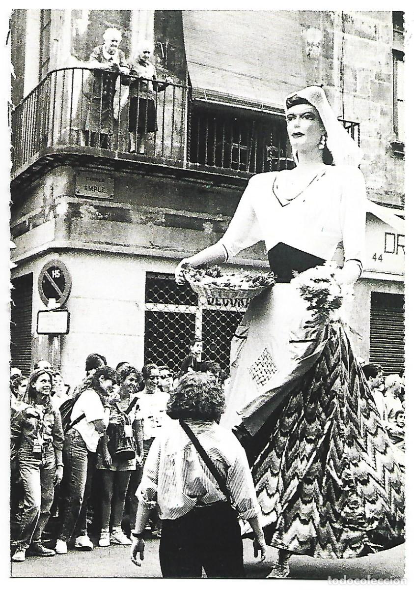 Postales: FIESTAS DE LA MERCE `93.- BARCELONA - Foto 1