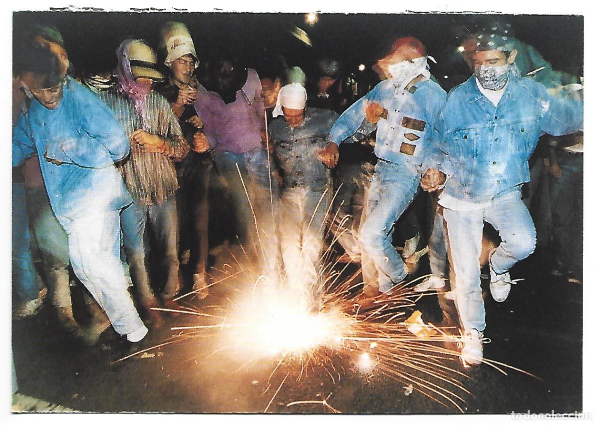 Postales: FIESTAS DE LA MERCE `93.- BARCELONA - Foto 1