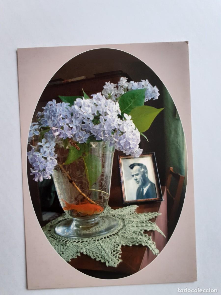 Postales: POSTAL PUBLICIDAD - RAMO DE LILAS - Foto 1