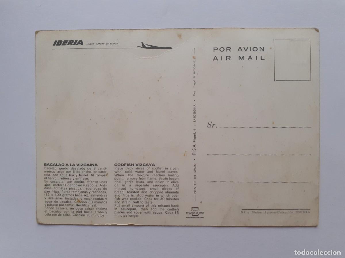 Postales: POSTAL - BACALAO A LA VIZCAINA - IBERIA - S/C - Foto 2