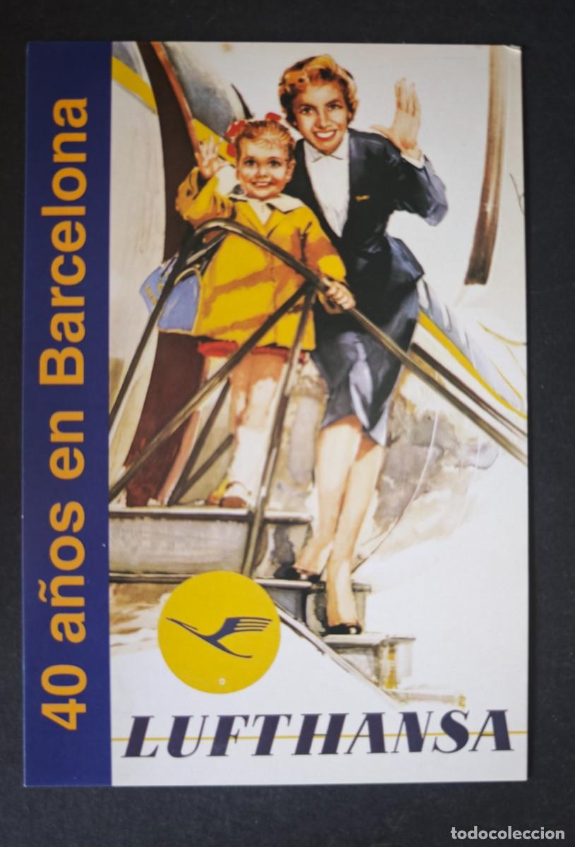 Postales: POSTAL PUBLICITARIA- LUFTHANSA - Foto 1