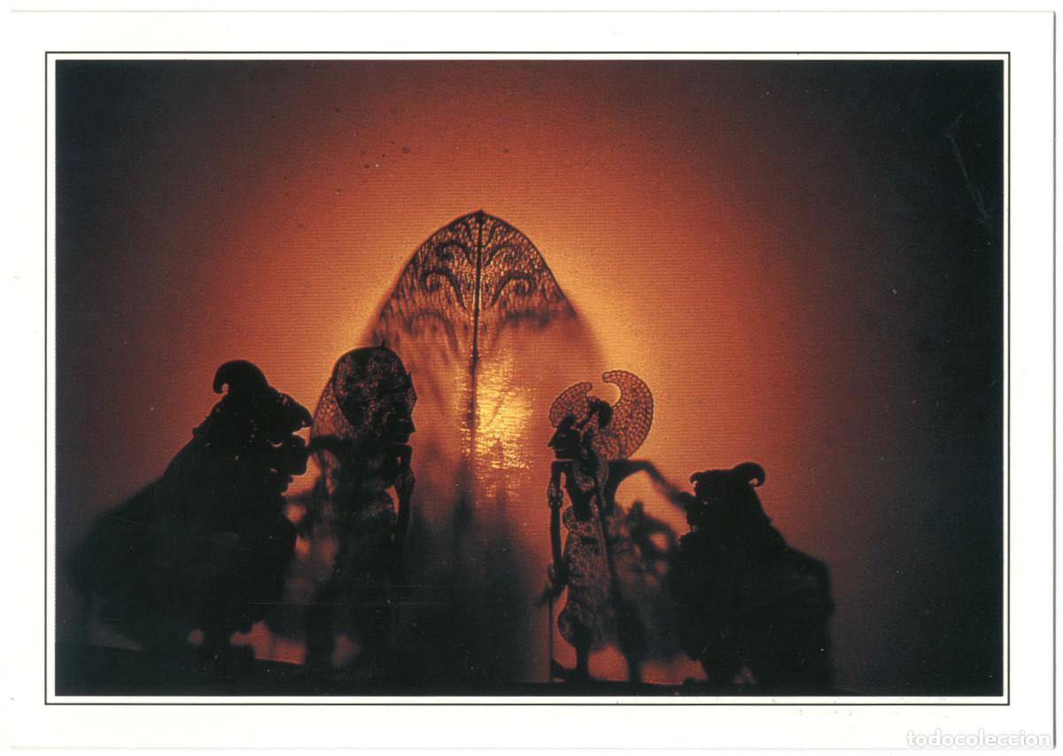 Postales: Java (Indonesia), Shadow Theater - Postal marionetas - Foto 1
